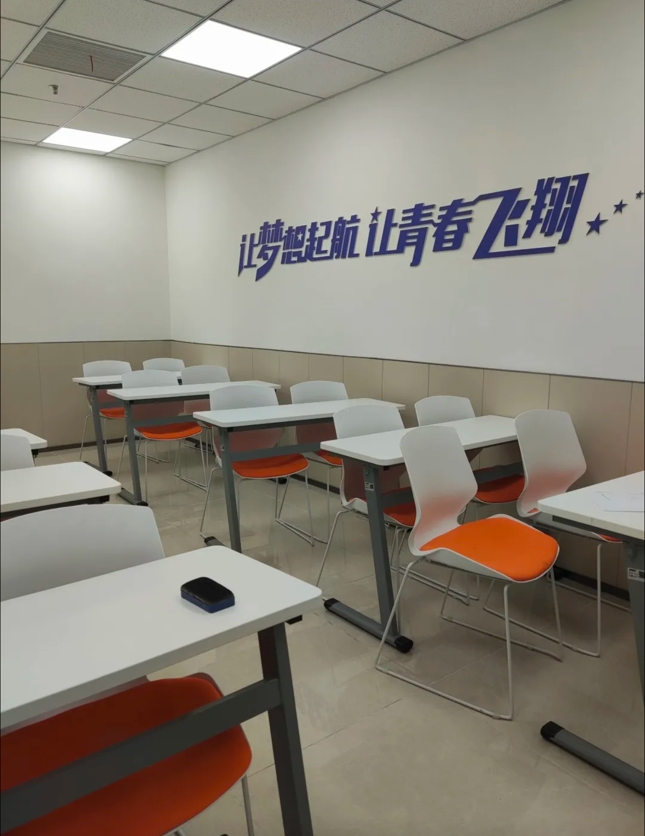 天津#2026年初中辅导机构怎么选？课外全科辅导,1对1,小班课(4)