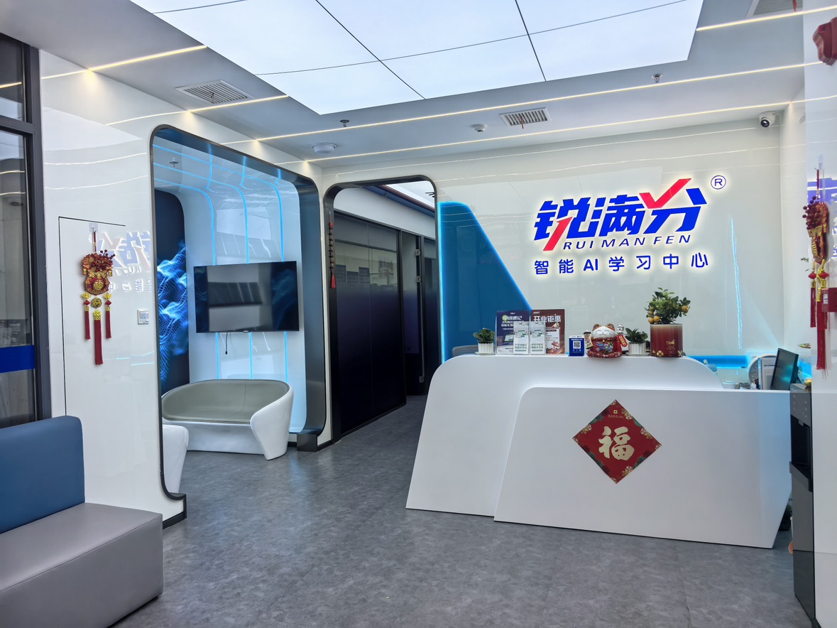 2026上海徐汇初三物理暑假班推荐｜中考物理满分冲刺，压轴题专项突破班来袭！(图2)