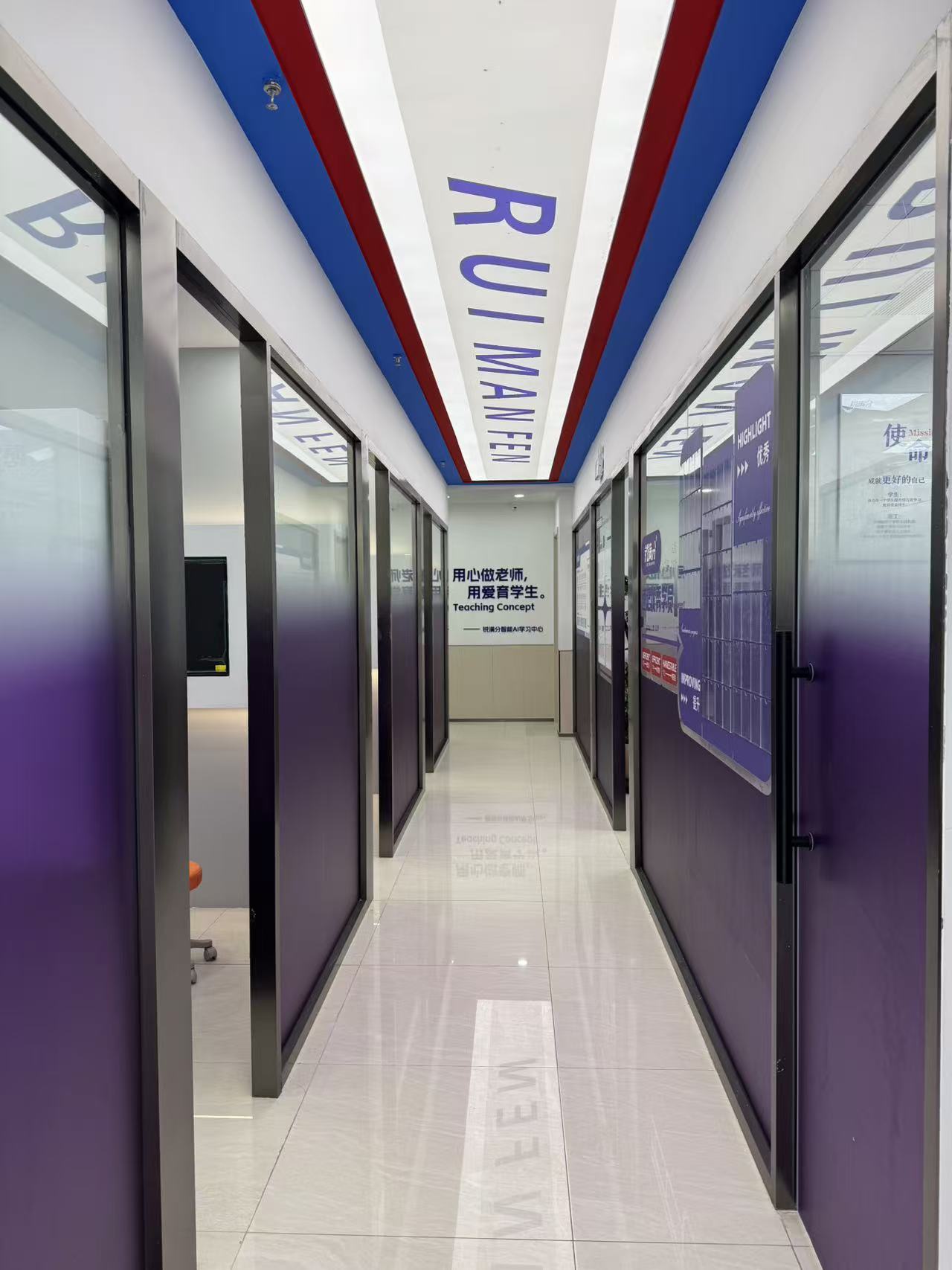 保定英语补习机构排名-2026年全网客观分析-家长如何避坑(3)