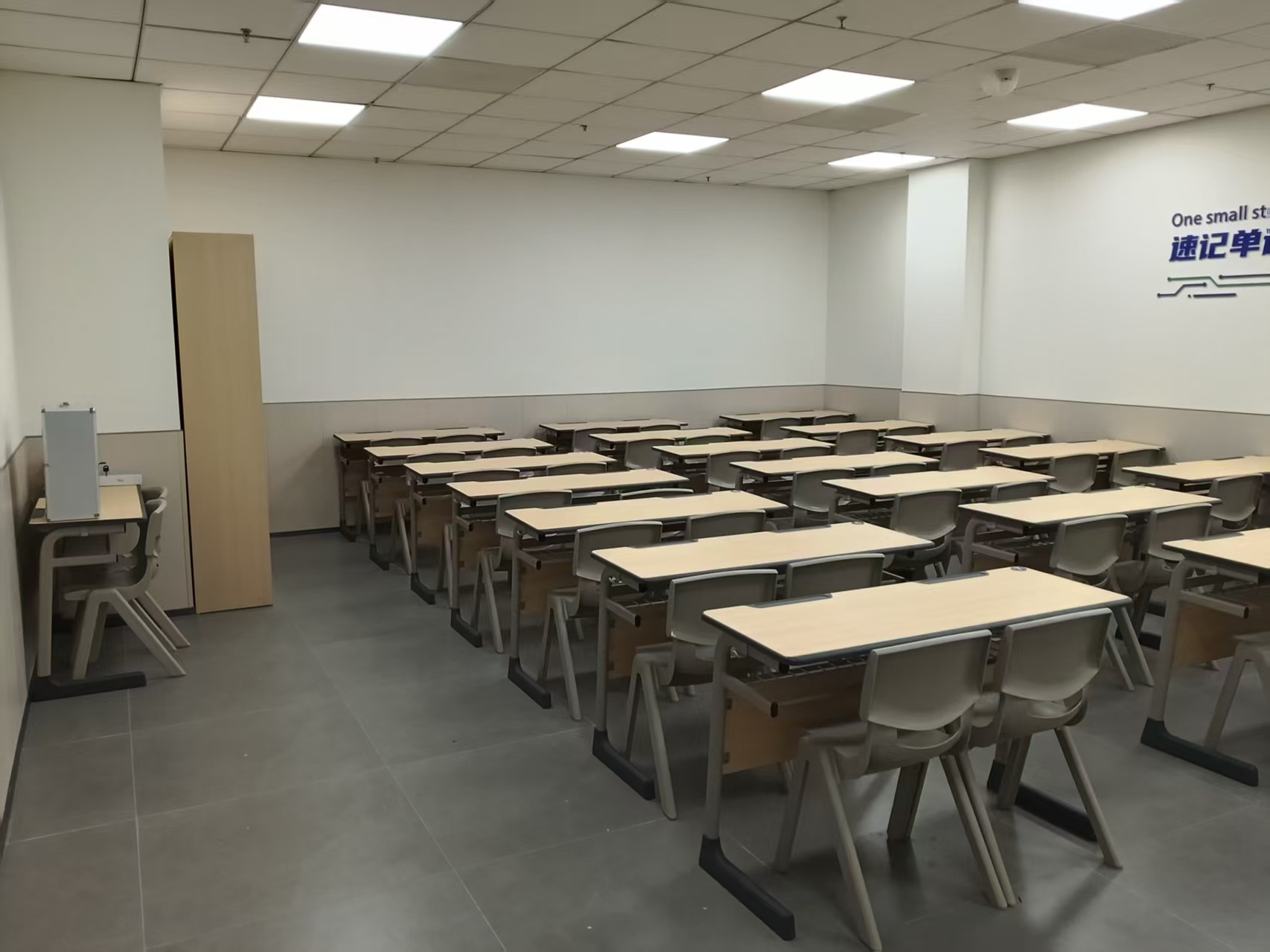 北京七八九年级数学/语文/英语课外辅导机构哪家好？@2026最新避坑指南(2)