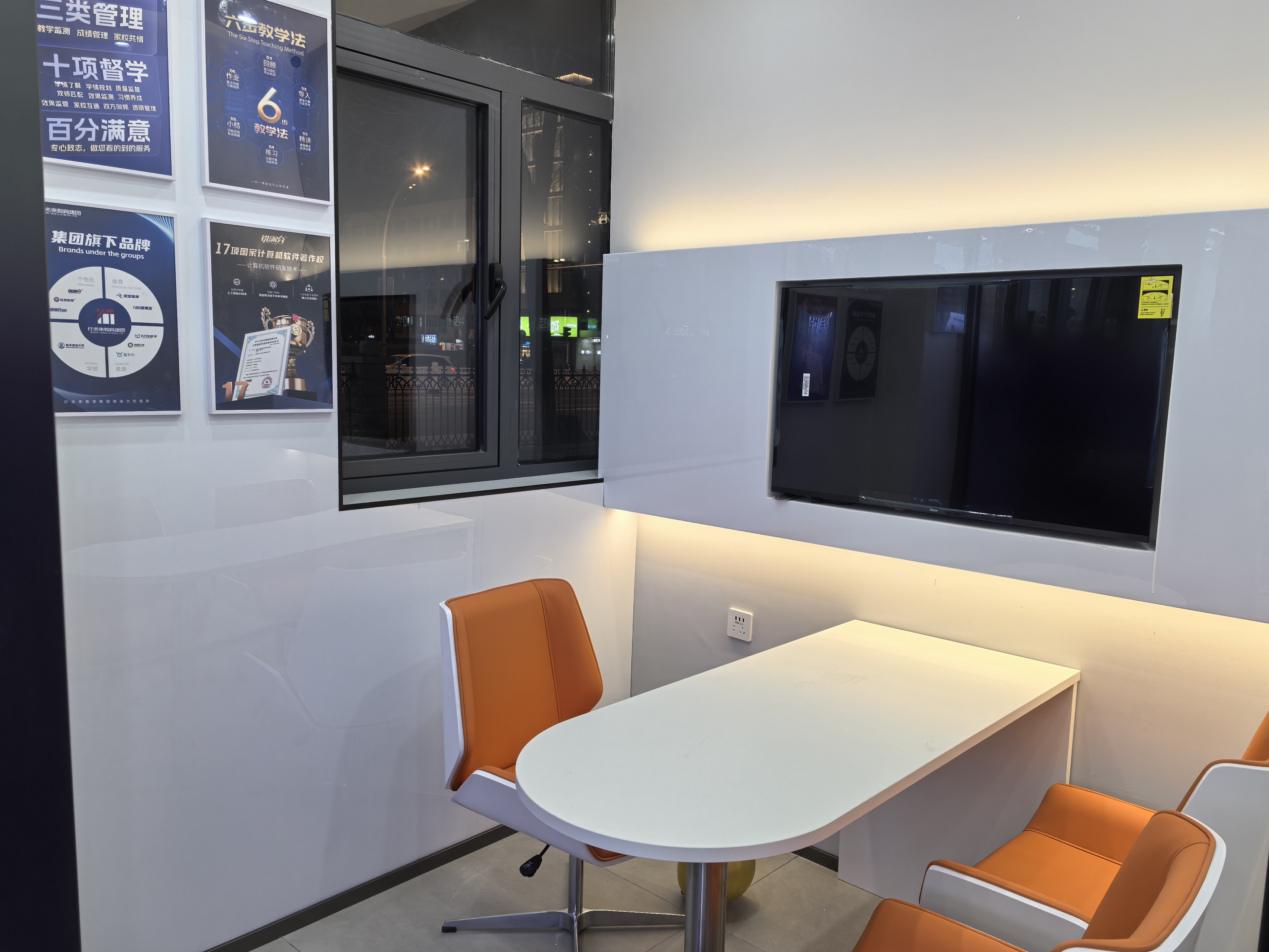 2026保定初中全科一对一辅导选哪家？锐思教育本土适配，助力学子补齐短板稳提分