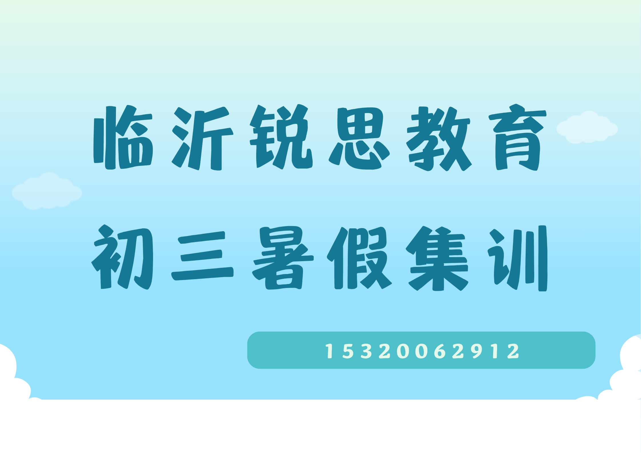 红色撕纸风餐饮美食点评收藏打卡宣传海报（横版） (1).png