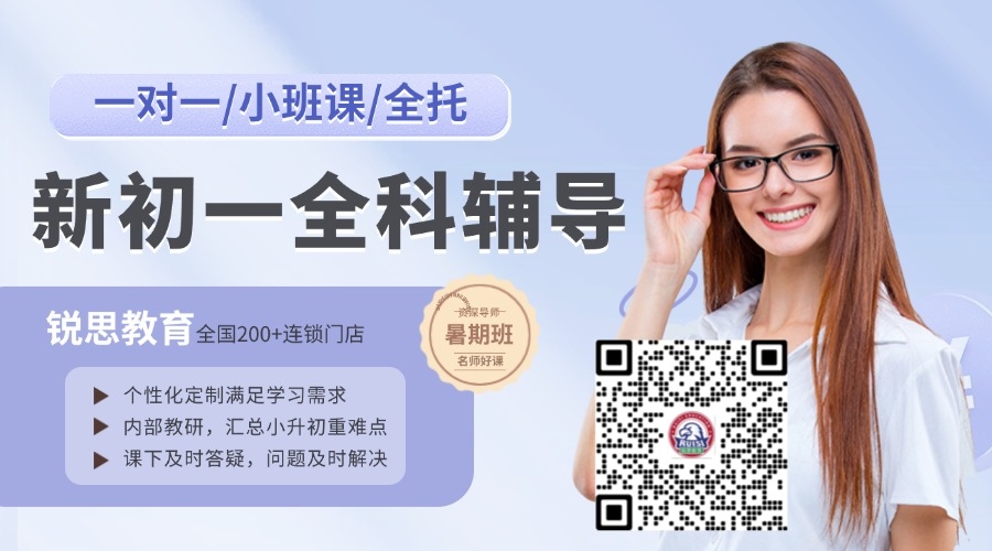 互联网运营培训直播课程封面.jpg