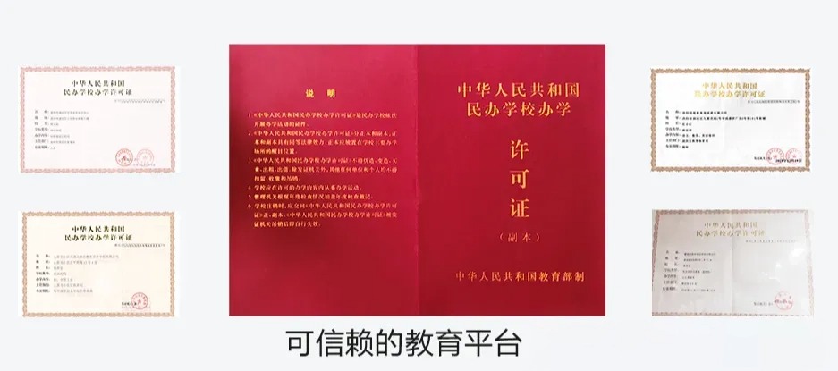 26 年南京雨花台区新初一暑假语文数学英语一对一辅导，一对一个性化 / 小班课分层教学，雨花台南站、软件大道、宁南沿线地