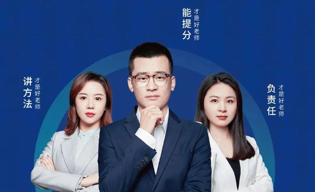 2026天津河西区初一初二初三补习班/初中补课机构/一对一课外辅导/小班全科课后培训机构推荐锐满分教育(2)