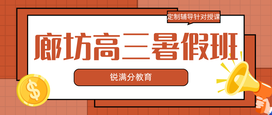 红白色创意新媒体社区公告微信公众号封面 (26).png