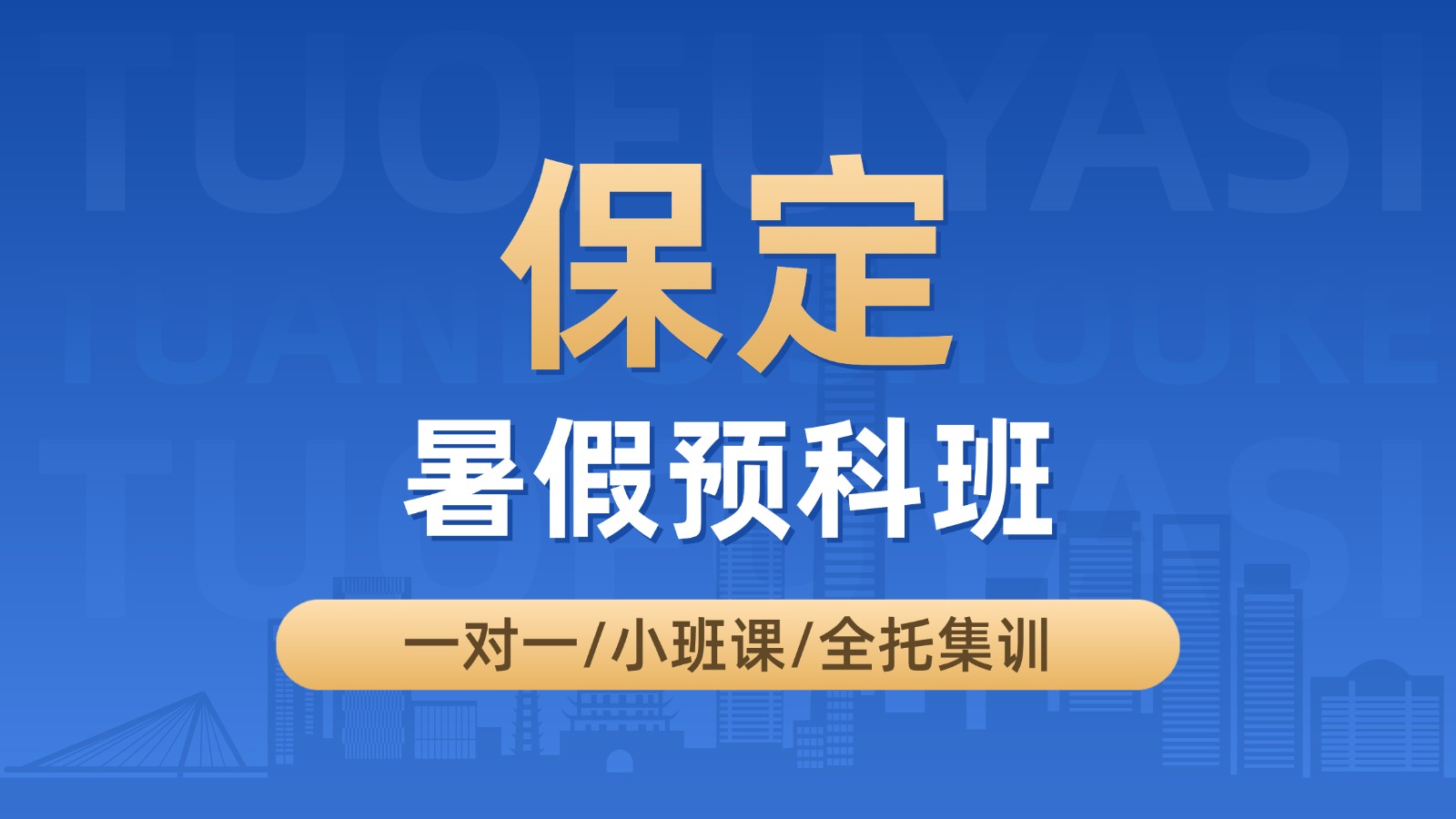 上传文件 (35).jpg