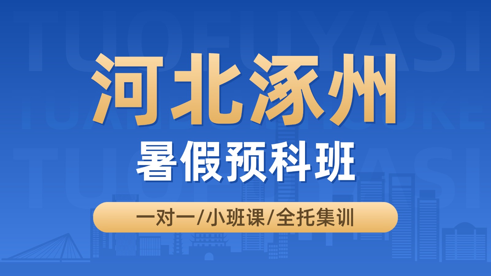 上传文件 (39).jpg