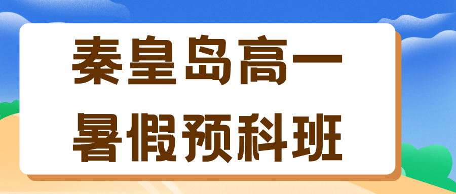 红白色创意新媒体社区公告微信公众号封面 (42).png