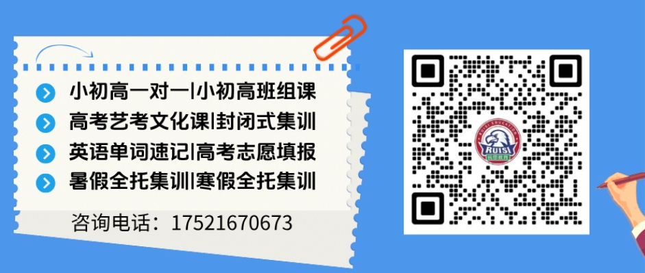 大图二维码.jpeg