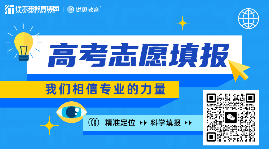 简约插画风蓝色广告传媒类营销带货横版海报.png