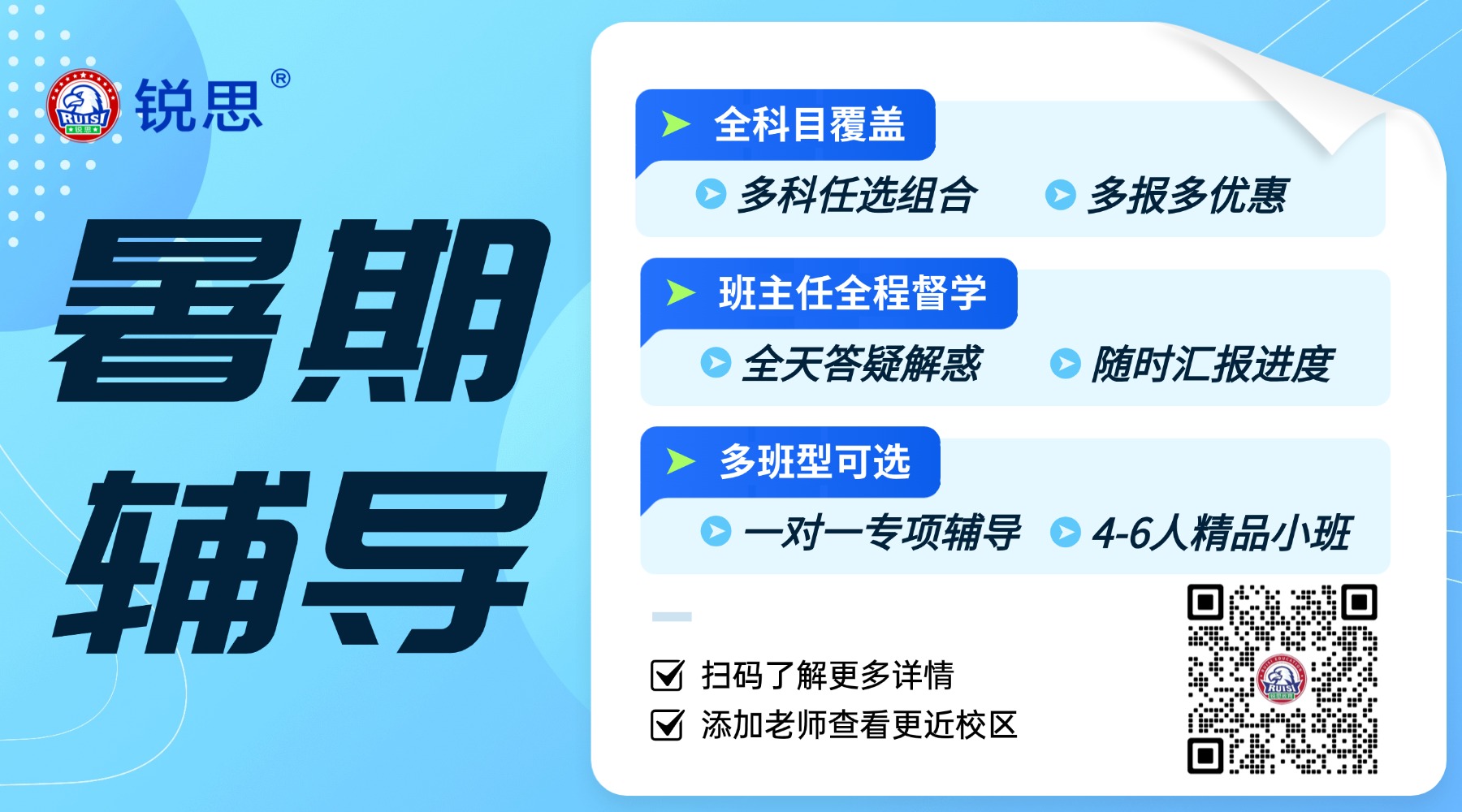 未命名(6)(3).jpg