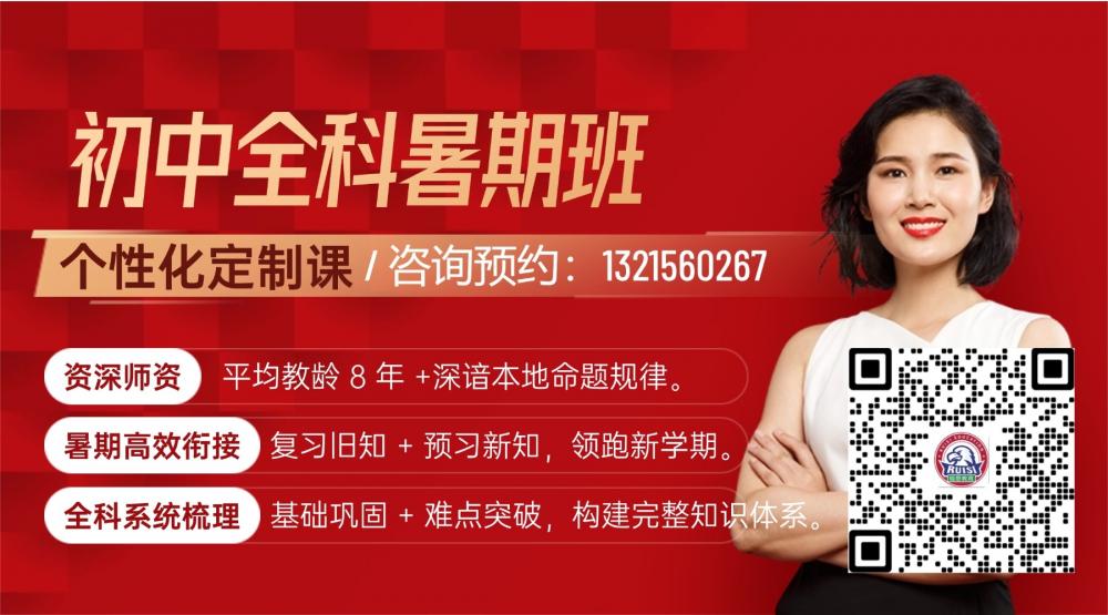 金融保险股市投资理财解读商务风广告banner (2).jpg 金融保险股市投资理财解读商务风广告banner (2).jpg