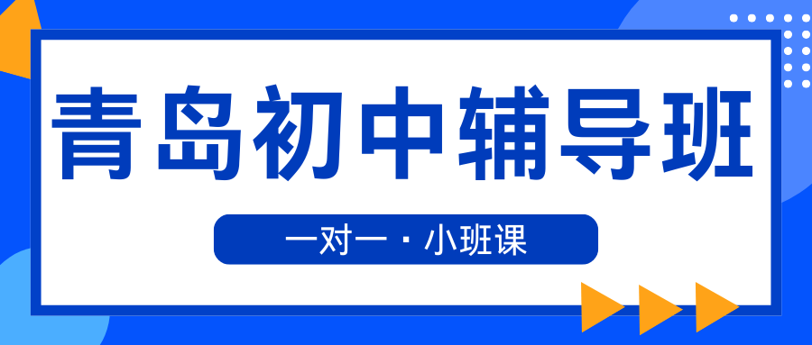 红白色创意新媒体社区公告微信公众号封面 (89).png