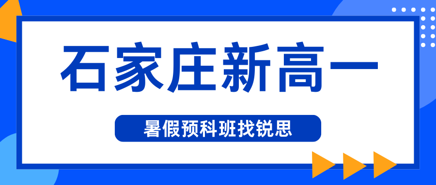 红白色创意新媒体社区公告微信公众号封面 - 2026-05-18T162409.224.png