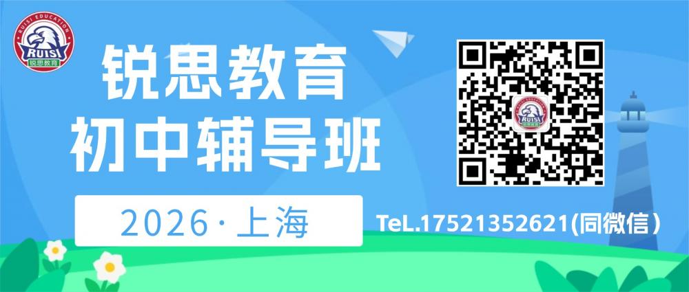 初中全科.jpg 初中全科.jpg
