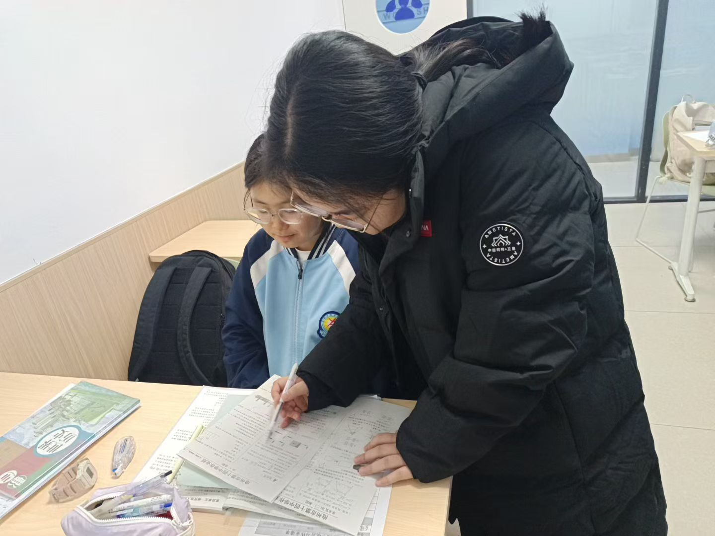 微信图片_20260129140147.jpg