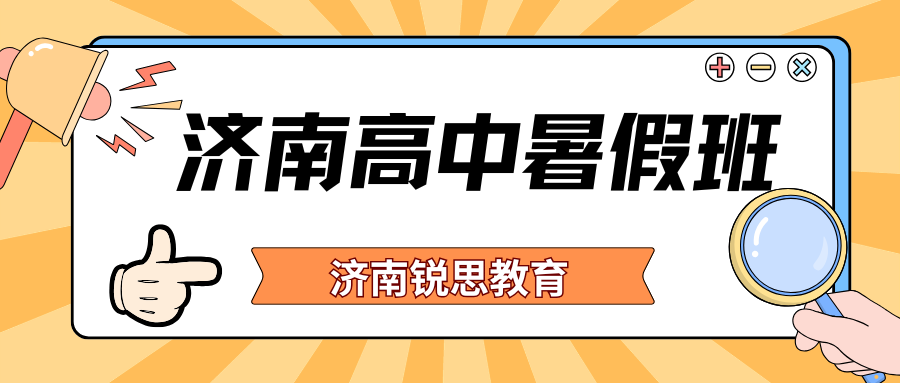 红白色创意新媒体社区公告微信公众号封面 - 2026-05-19T114619.012.png