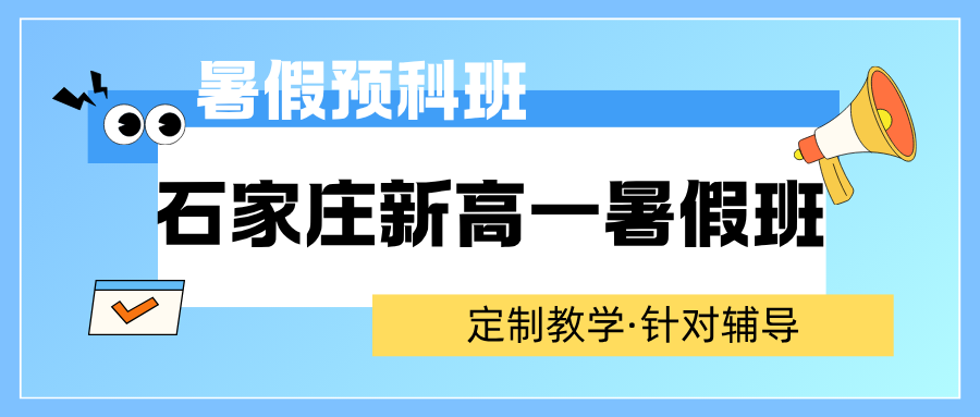 红白色创意新媒体社区公告微信公众号封面 - 2026-05-19T130815.816.png