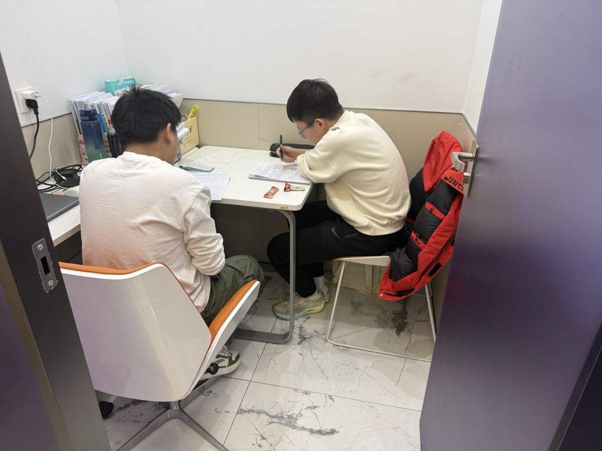 2026河北石家庄长安区#暑假新初中预科班推荐-小班课/一对一/集训班/暑假班-班型/价格明细/校区地址(2) 2026河北石家庄裕华区#暑假新高中预科班哪家好?优选锐满分教育小班课/一对一/集训班/暑假班-班型/价格明细/校区地址(2)