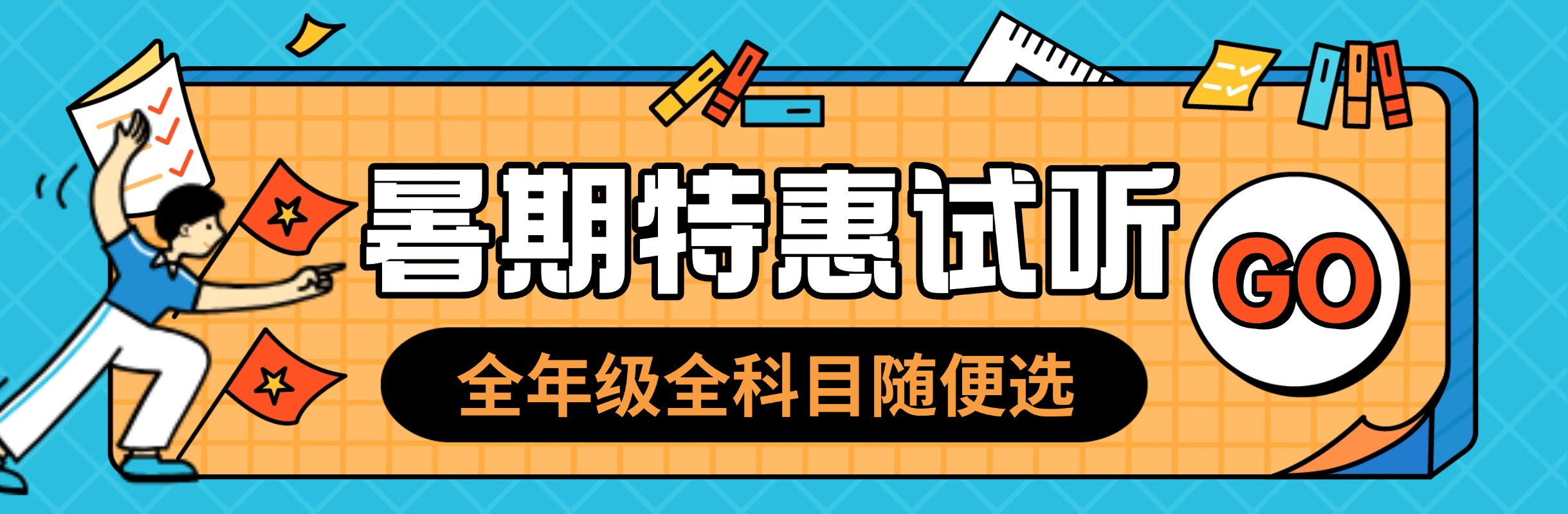 未命名(5)(2) (1).jpg 未命名(5)(2) (1).jpg