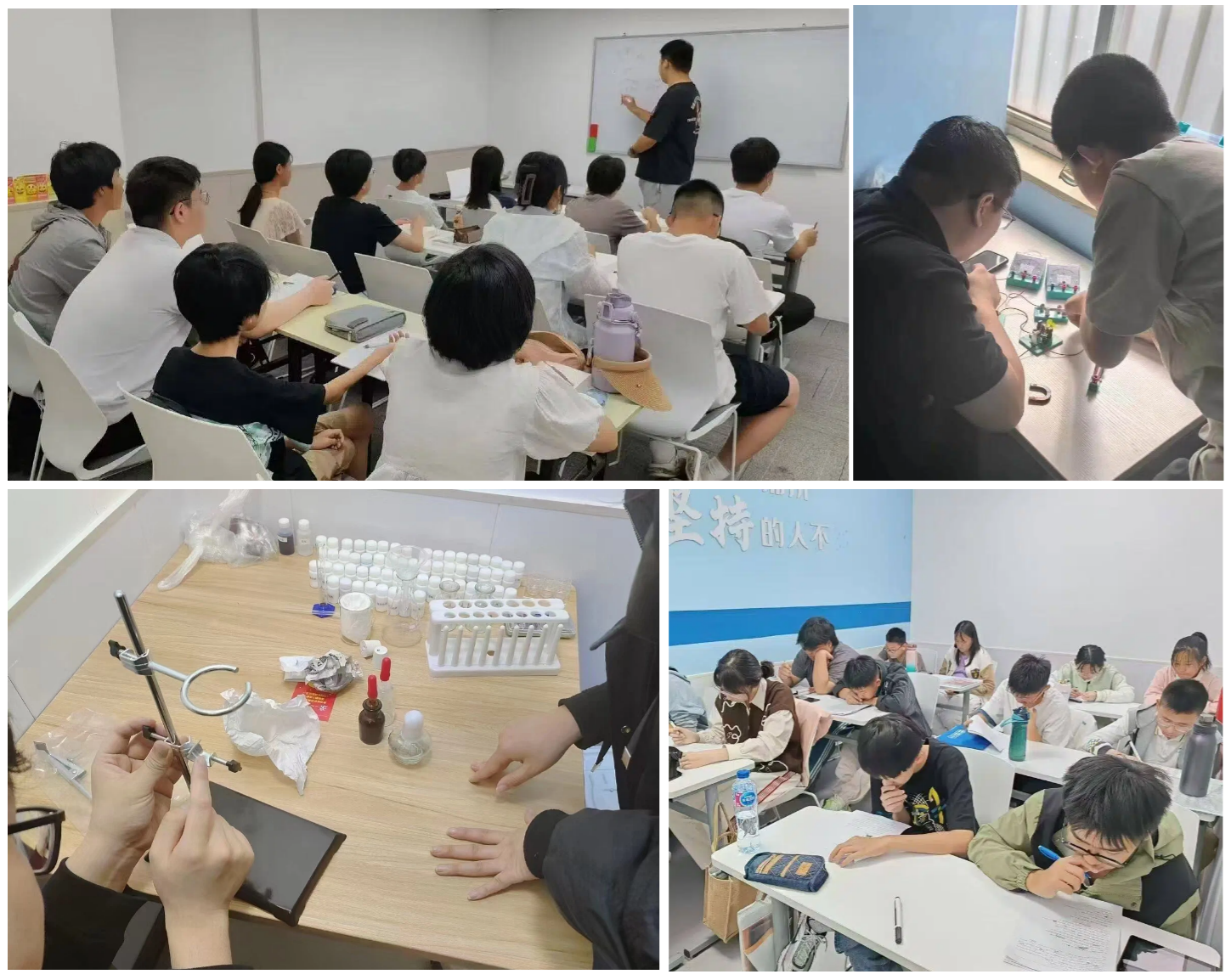 2026上海初二暑假班推荐|上海宝山新初二数学暑假辅导,函数几何专项突破班来袭!(图5) 2026上海初二暑假班推荐|上海宝山新初二数学暑假辅导,函数几何专项突破班来袭!(图5)