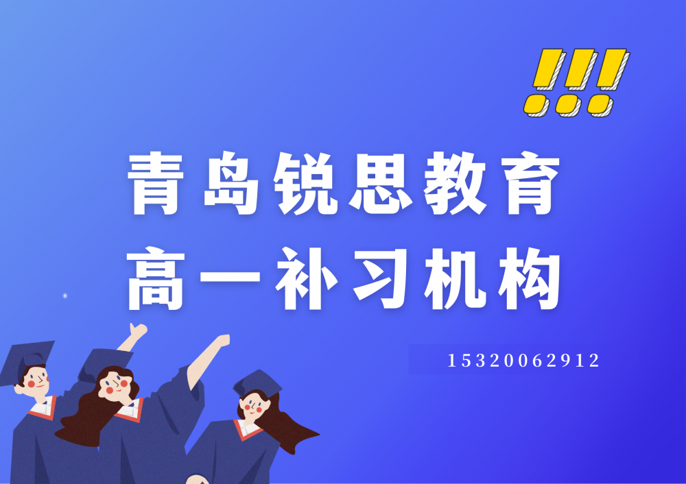 红色撕纸风餐饮美食点评收藏打卡宣传海报（横版） (1)(1).png