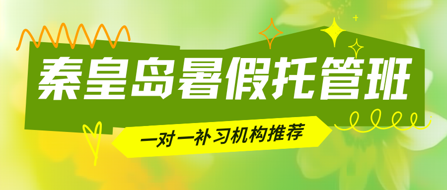 红白色创意新媒体社区公告微信公众号封面 - 2026-05-21T134041.737.png