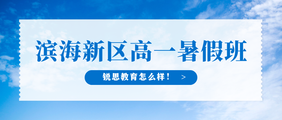 红白色创意新媒体社区公告微信公众号封面 - 2026-05-22T141858.116.png