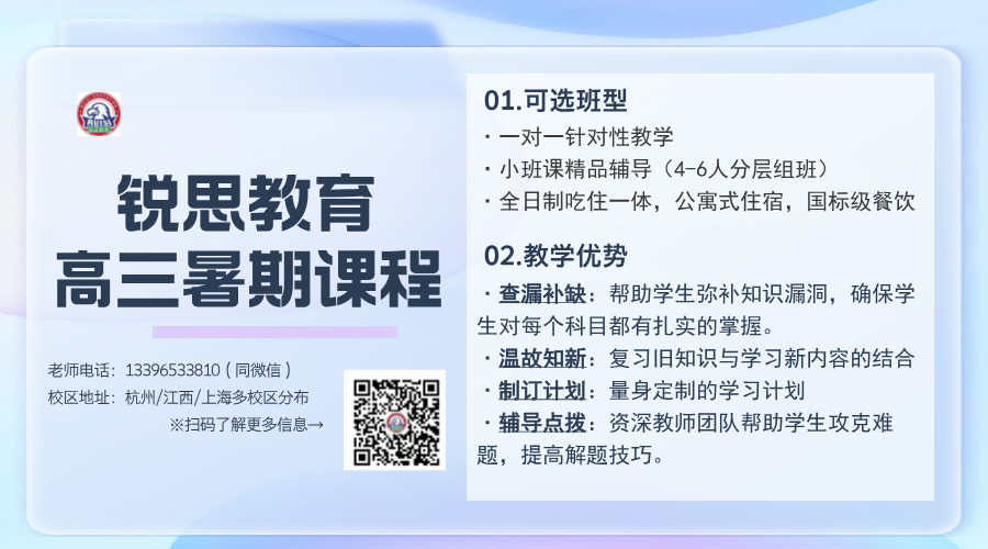 渐变质感风蓝色和孩子沟通宣传海报__2024-07-22+16_20_29.jpg