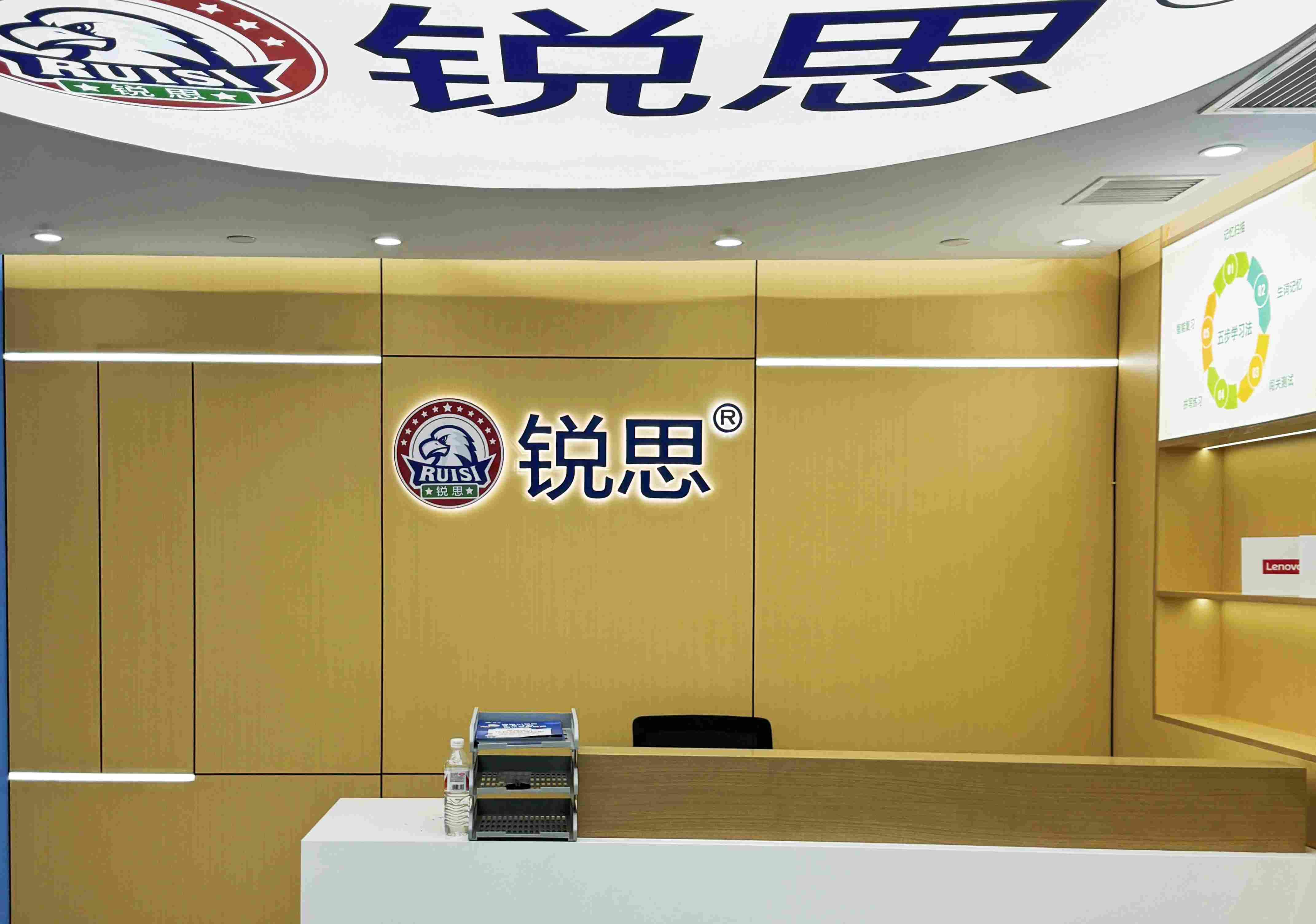 微信图片_20241220142016.jpg 微信图片_20241220142016.jpg