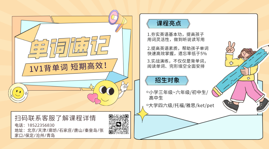 默认标题__2026-01-19+13_34_23.png