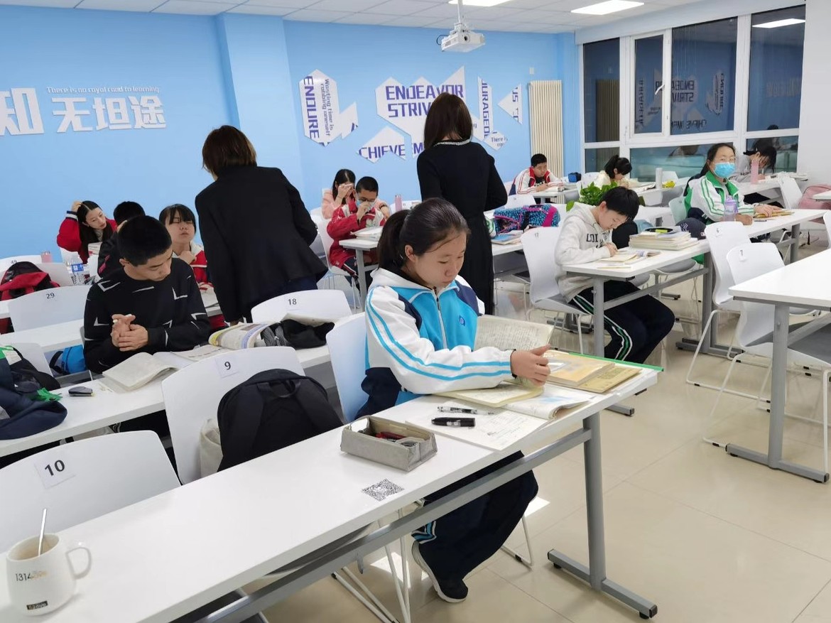 2026石家庄新华区八升九暑期班_新初三暑假预科/暑假全托机构/班课/一对一/单词速记(图5) 1.jpg