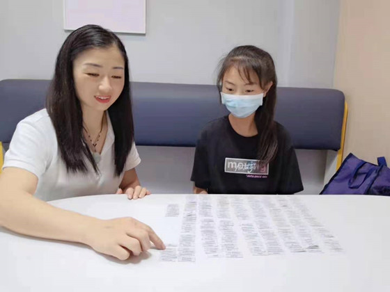 2026年济南高新区新初二/七升八暑假衔接预科辅导!语文/数学/英语名师一对一补习(图3) 4-210H116341OO.jpg