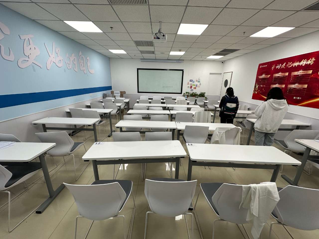 2026年济南历下区新初二/七升八暑假衔接预科辅导!数学/物理/化学/英语名师一对一补习(图3) 微信图片_20250320100243.jpg