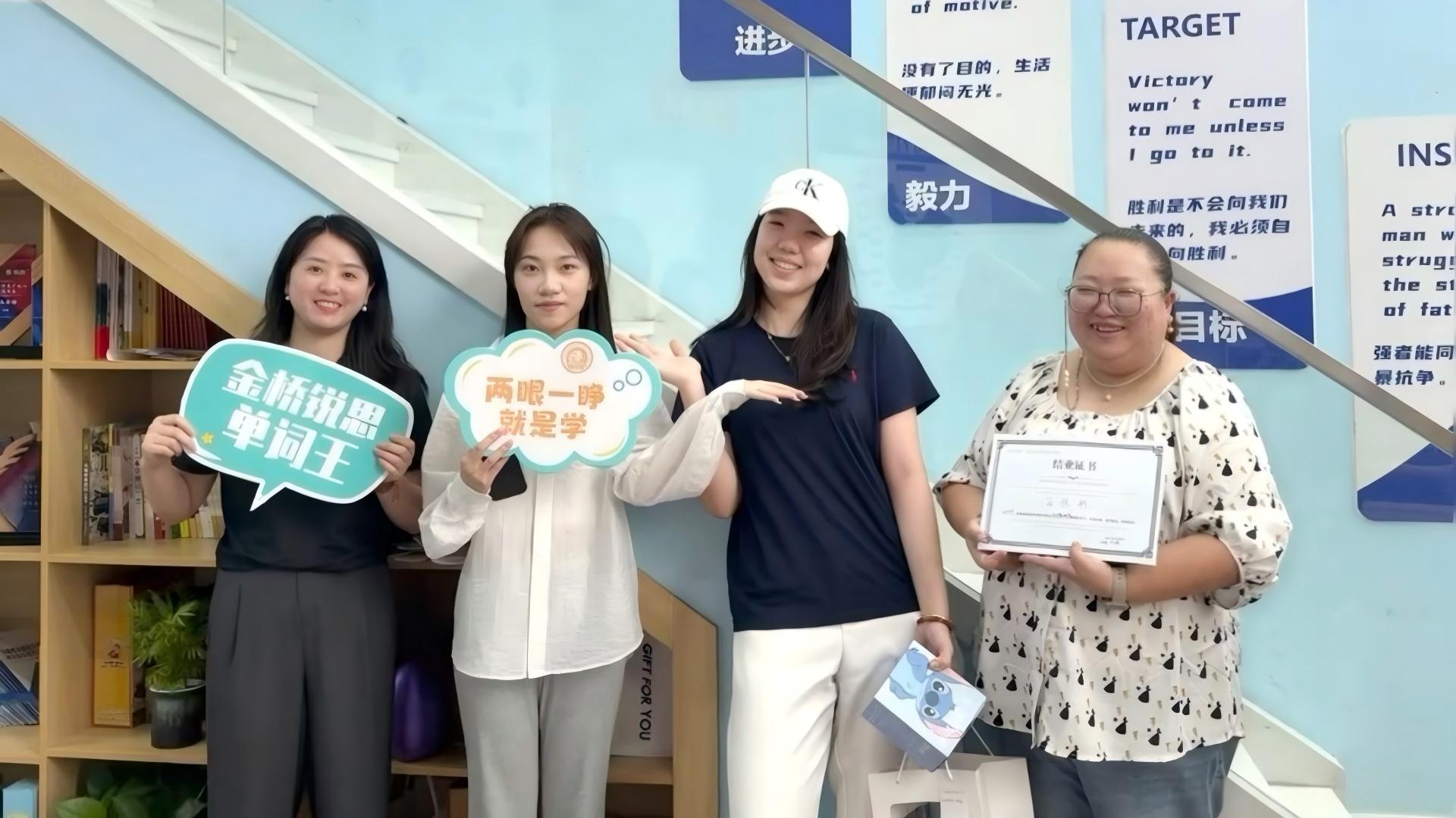 反馈 (2).jpg