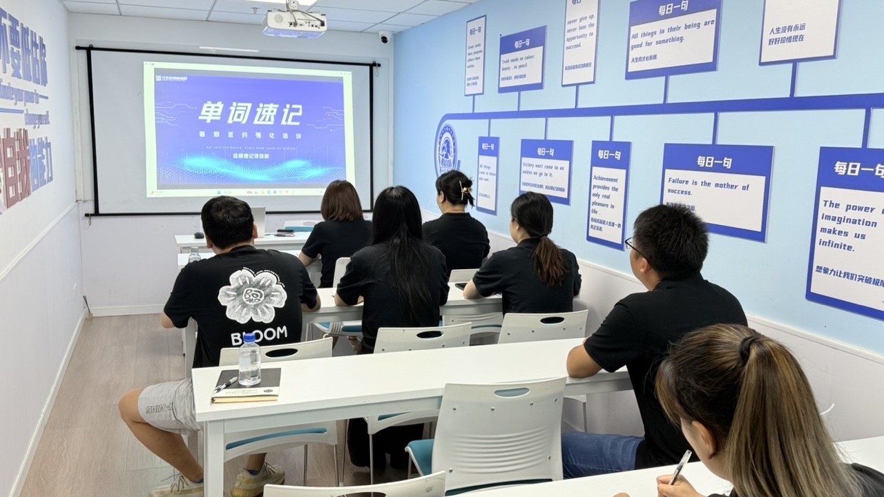 上课 (2).jpg