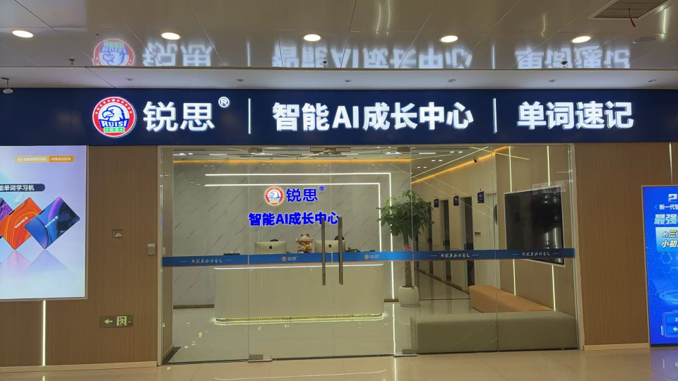 门头 (1).png 门头 (1).png