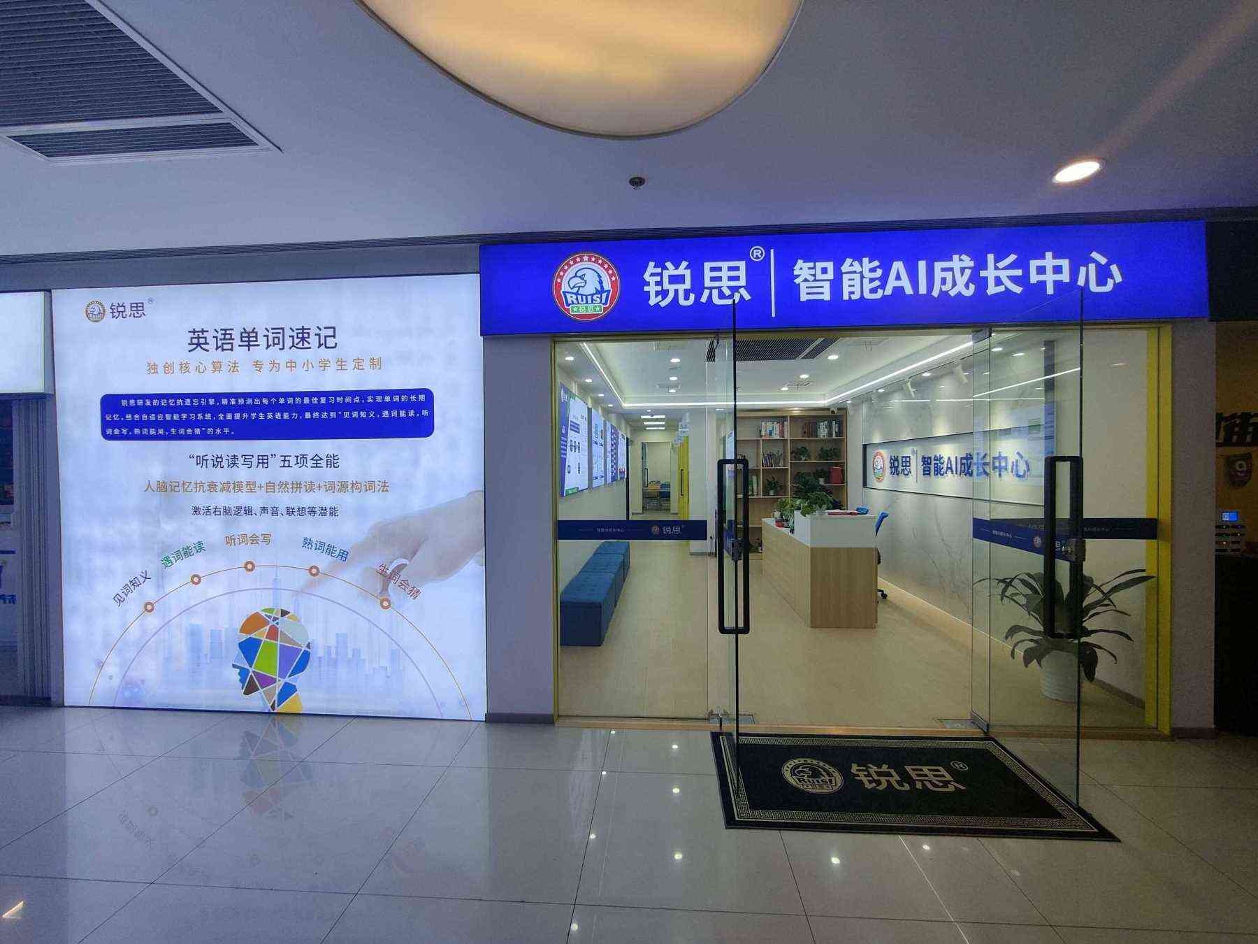 门头 (4).jpg