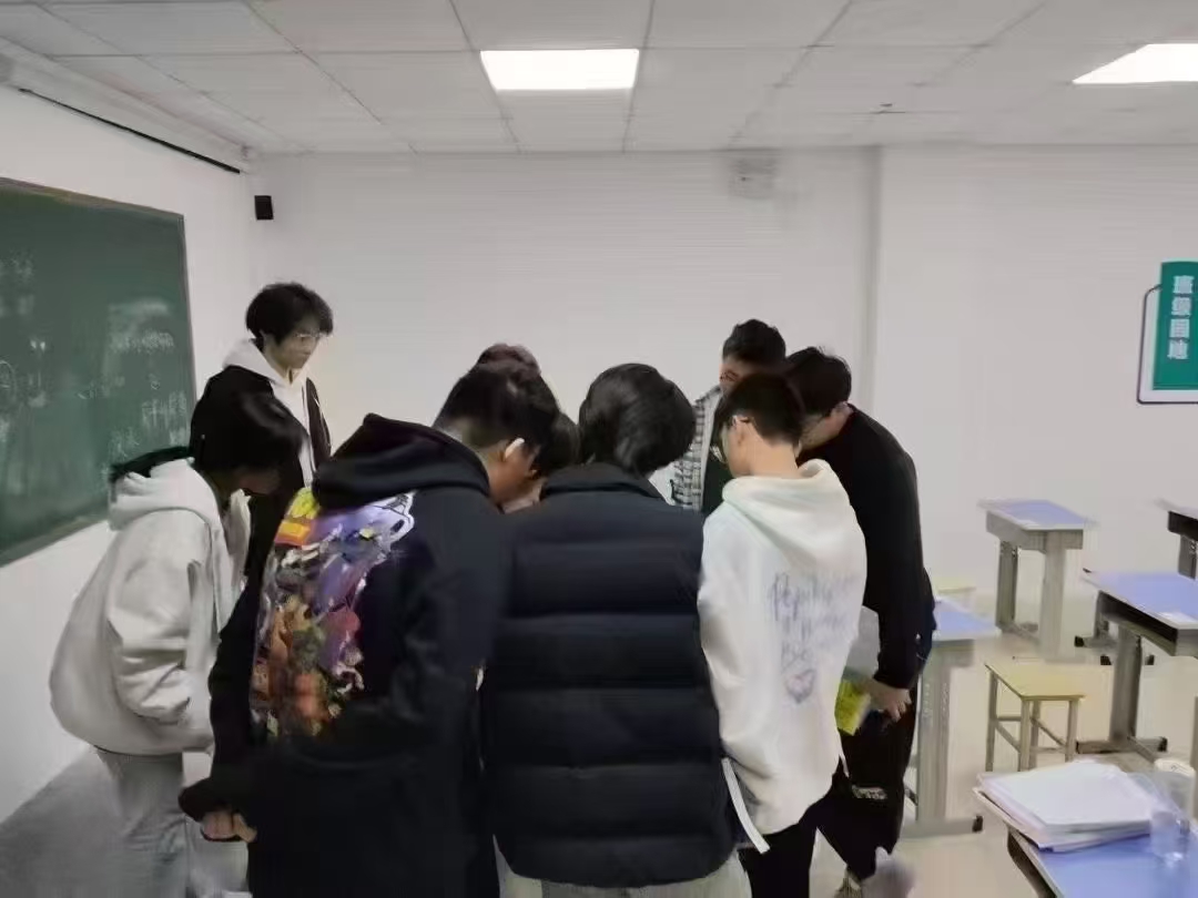 廊坊锐思教育中考补习怎么收费,廊坊中考数学/物理/化学辅导哪家好(图3) 课后答疑.jpg