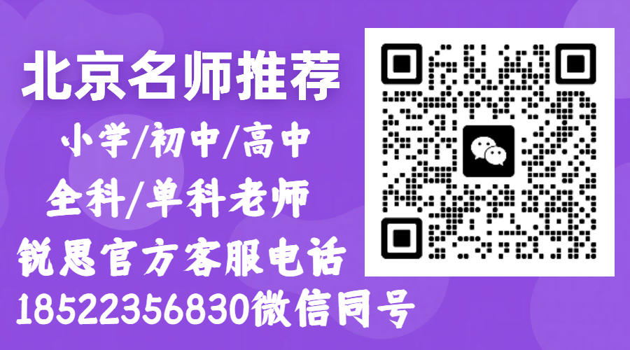 简约卡通风通用热点消息3D手势公众号首图 (1).png
