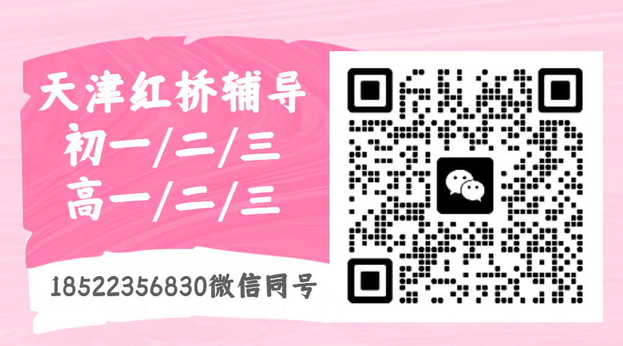 520扁平风浪漫情人节表白公众号首图 (1).png