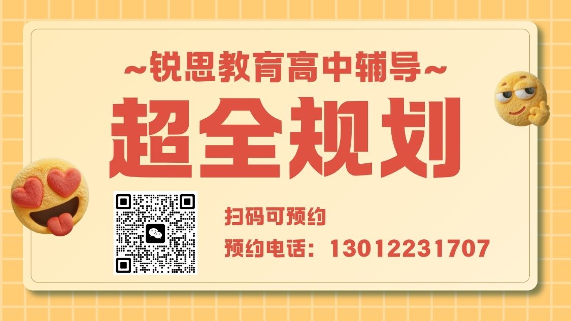 黄色大标题短剧情报站抖音背景图 (23).jpg