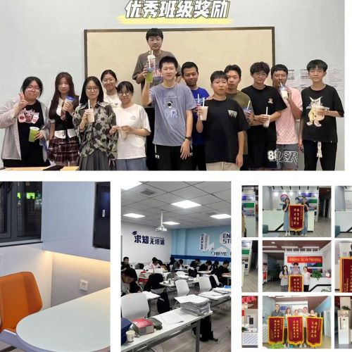 环境班级拼图.jpg