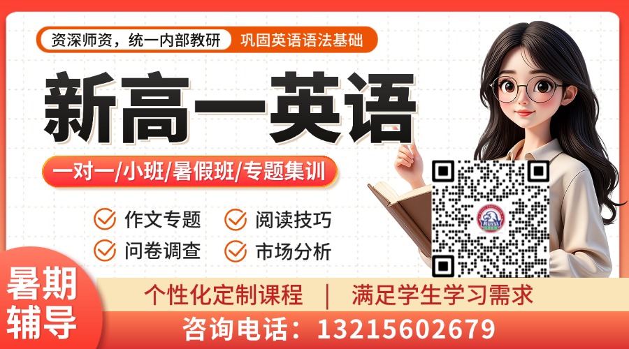 调研主图.jpg 调研主图.jpg