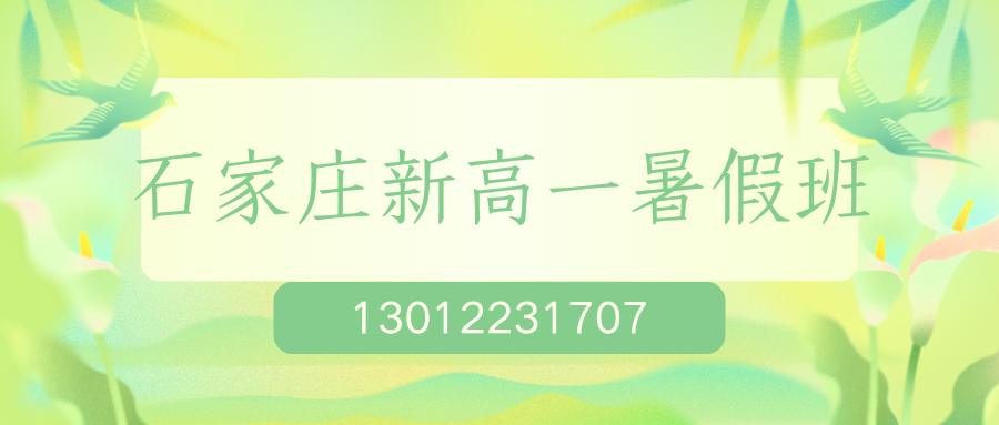 红白色创意新媒体社区公告微信公众号封面 - 2026-05-28T134334.866.png