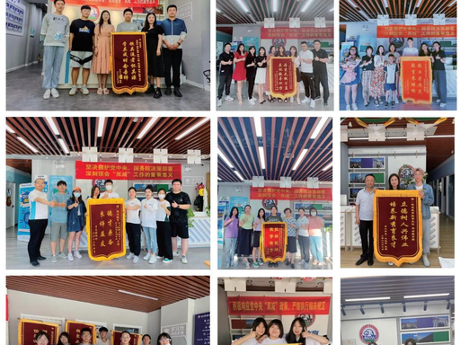 2026年天津市武清区中考历史/中考道法考前突击辅导机构哪家好?(图3) 2026年天津市武清区中考历史/中考道法考前突击辅导机构哪家好?(图3)