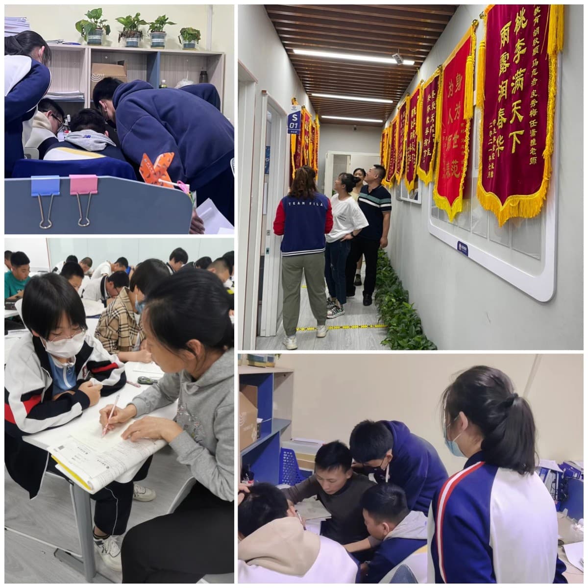 天津河西区新初二/七升八/八年级暑假班、预科班哪家靠谱?(图1) 校区环境-22.jpg