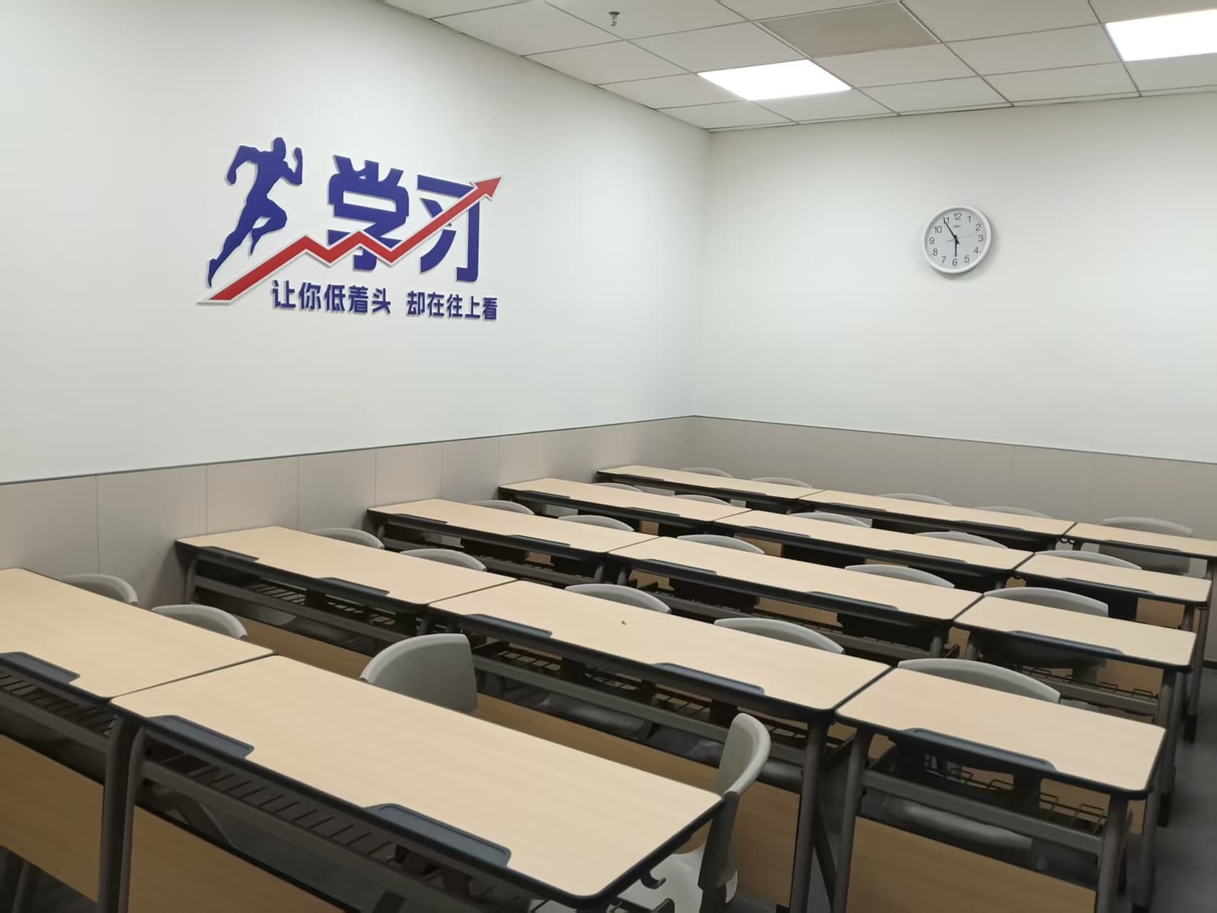 北京市海淀区西北旺镇春晖园高中全科辅导,改善知识迁移做不到|锐思教育2026暑期补习(图2) 校区环境-24.jpg