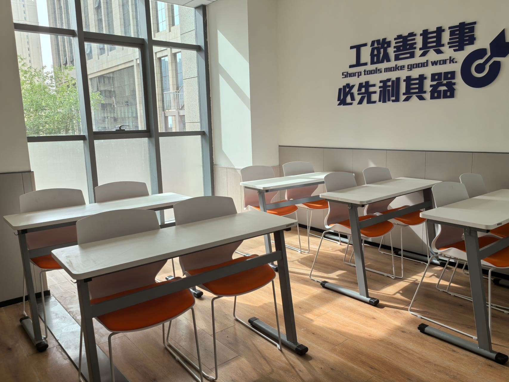 2026天津南开水上公园/奥体中心初中数学/物理/英语/化学补习推荐锐思教育,七年级八年级全科价格/地址/官方电话(图3) 校区环境-29.jpg